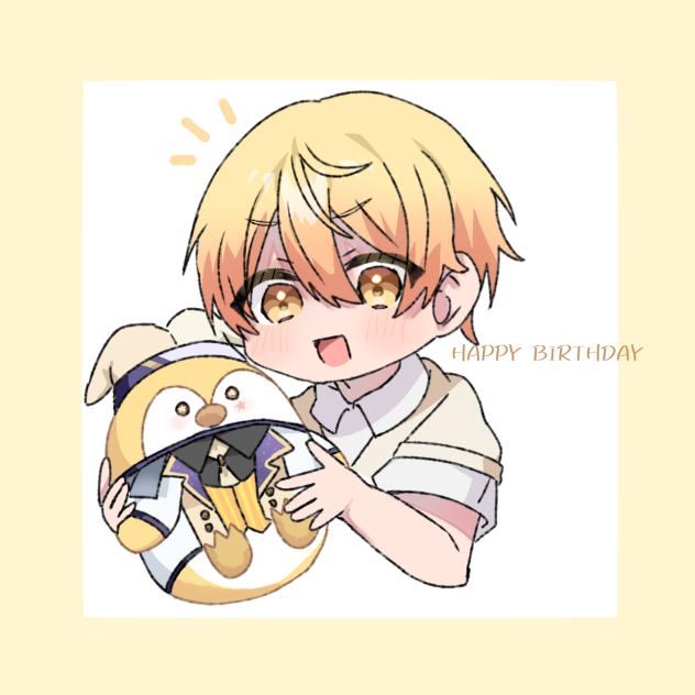 司誕生日おめでとう!!
