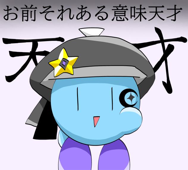 すたんぷ
