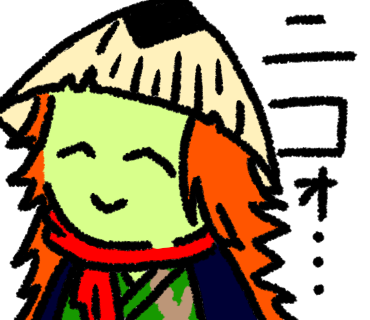 ニコォ…河松