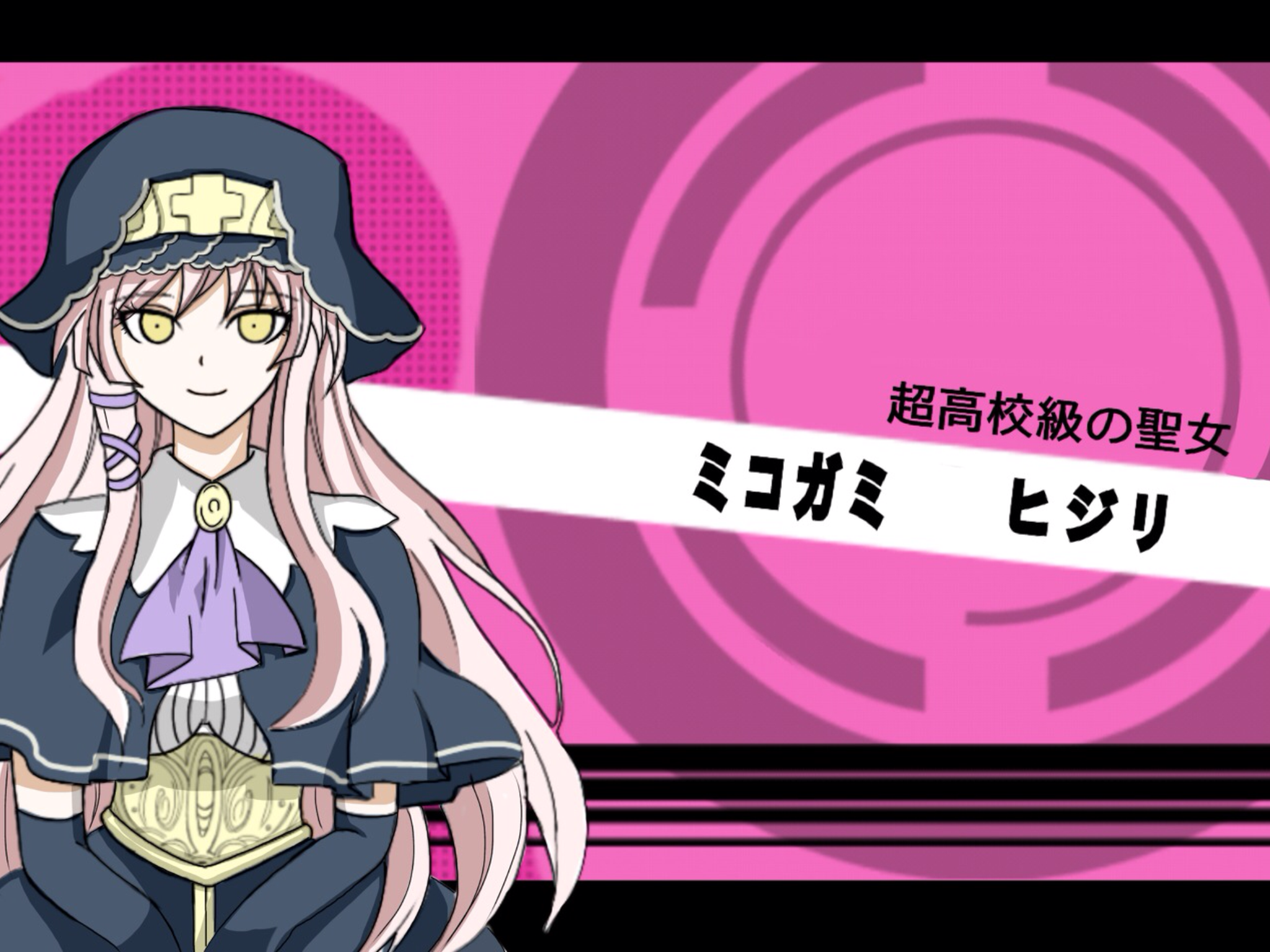 オリロン 超高校級の聖女 ibisPaint オリロン 超高校級の聖女 ibisPaint