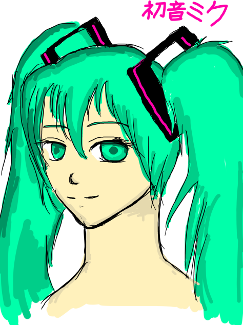 初音ミク