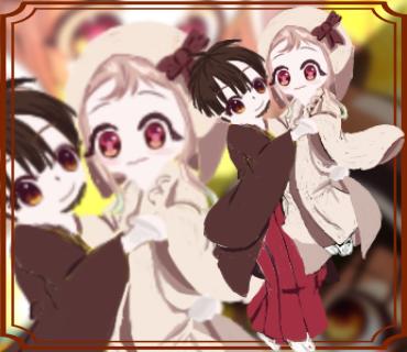 花子くんと寧々ちゃんの、晴れ姿♥