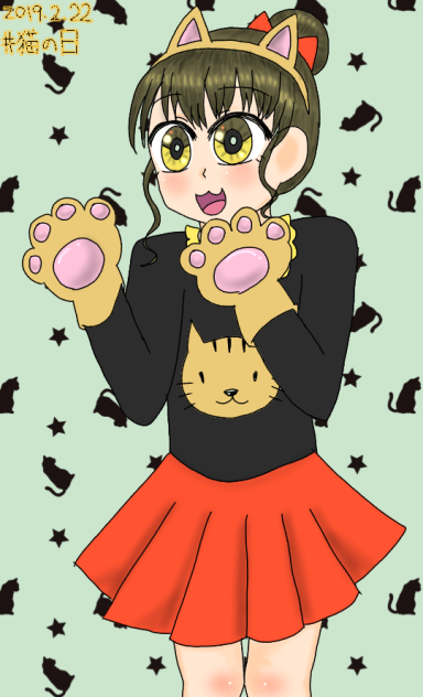 ねこのひ