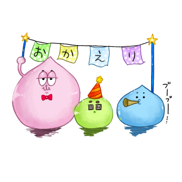 厚塗り練習