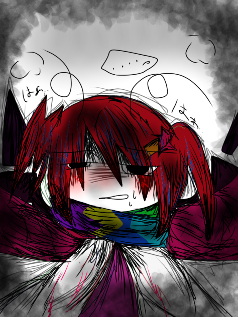 いいかげんにして