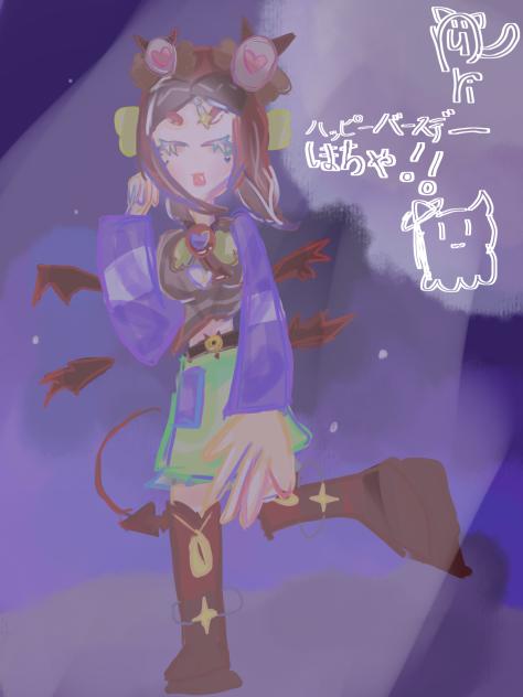 ﾊｯﾋﾟｰﾊﾞｰｽﾃﾞｰ