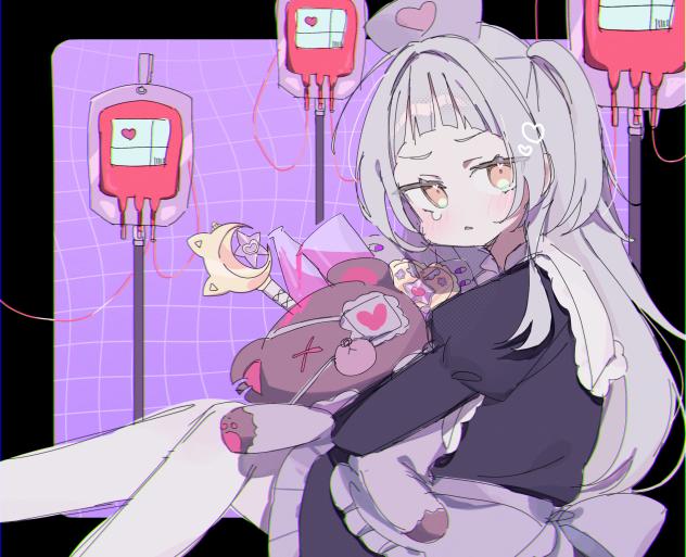 ごめんねメディスン