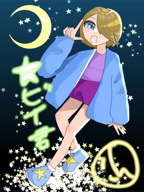 オリキャラ！！2