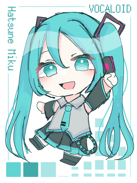 17日目