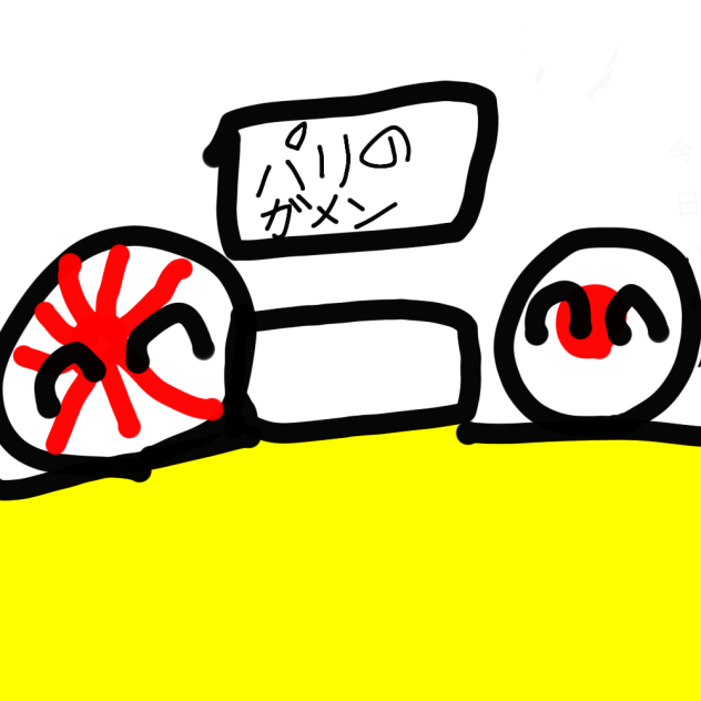 ニュース