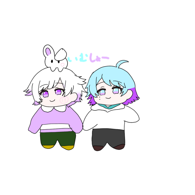 いむしょー