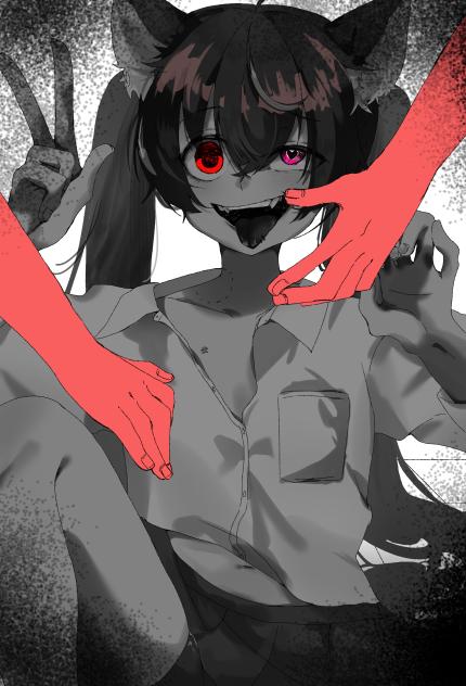 ニャン