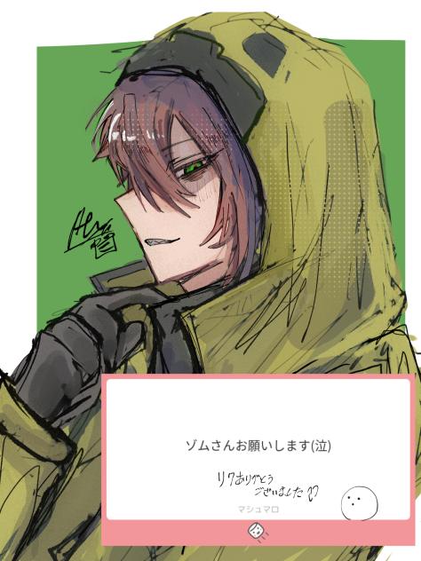 無題4569
