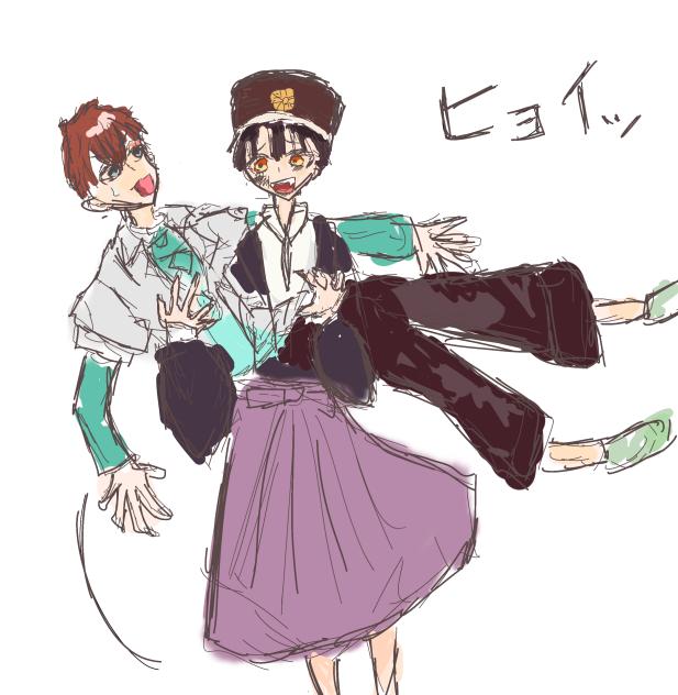 つかさくぅん