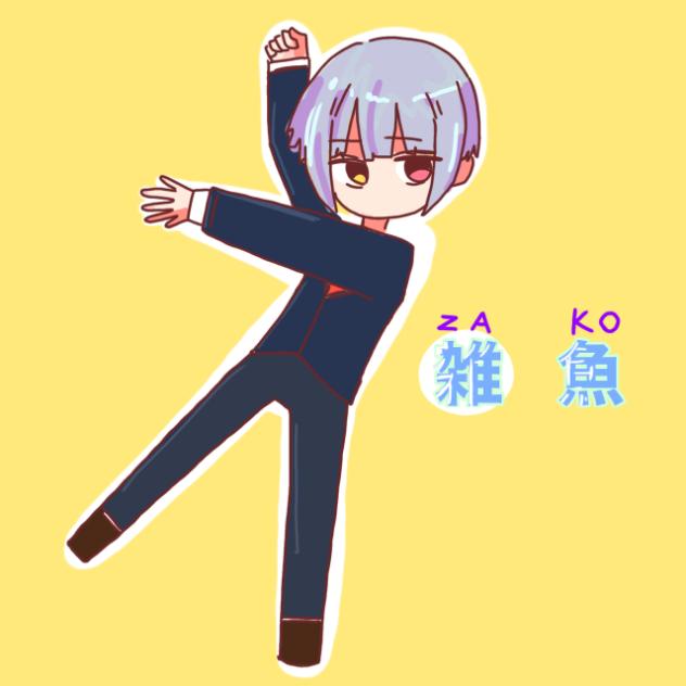 光の点滅注意(⚠️「
