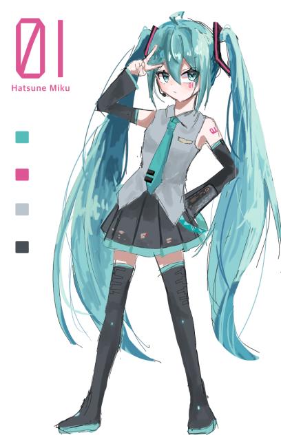 Hatsune Miku