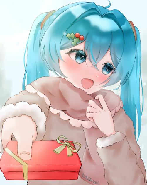 「マスター、これあげる！」