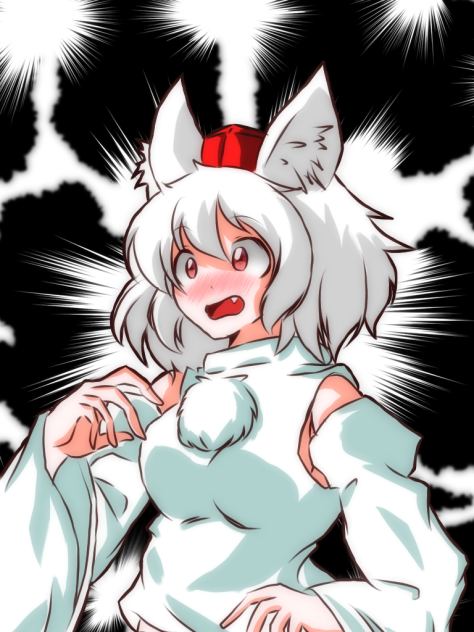 もみじに告白