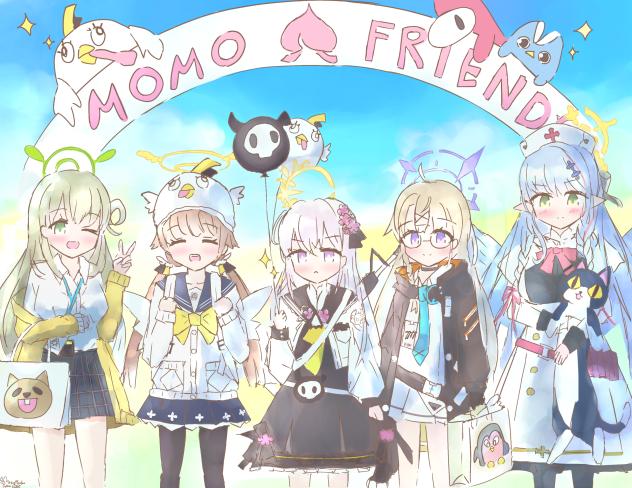 MOMO FRIENDS
