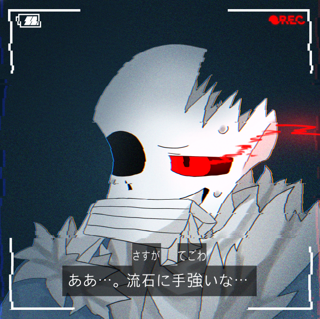 アニメ風だけどなんか違う