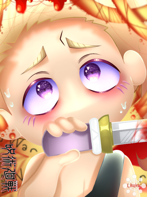 ⚠️ Haruta Shigemo ⚠️