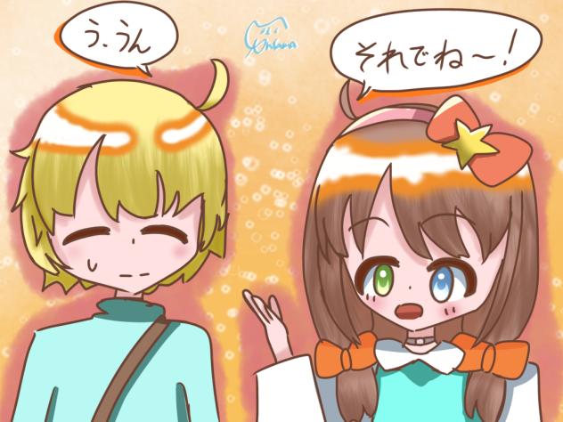 おしゃべり