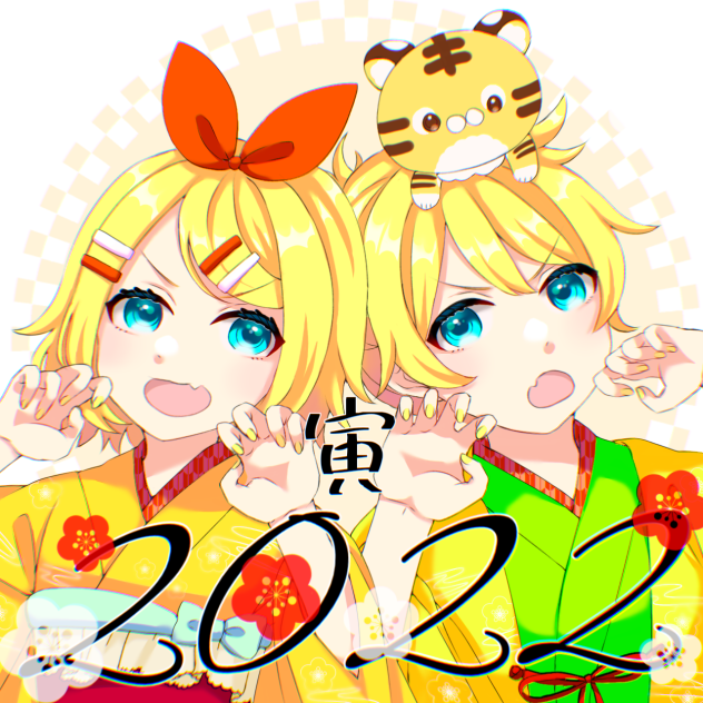 2022年
