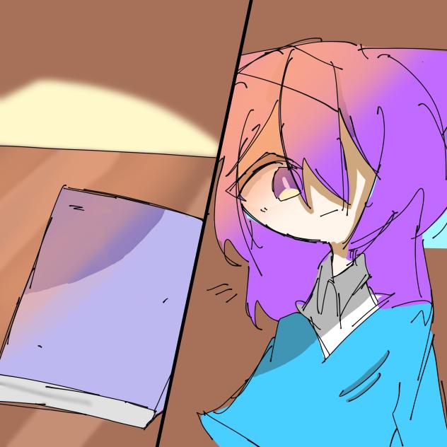 アリスは一冊の本を見つけた