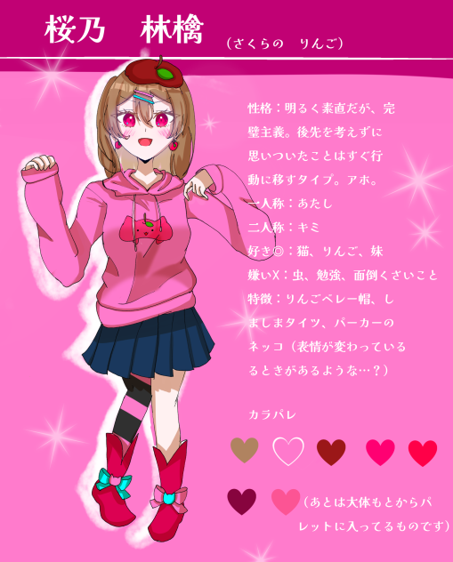 だいりしりょー