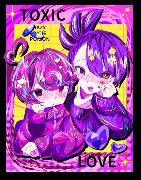 TOXIC♡LOVE