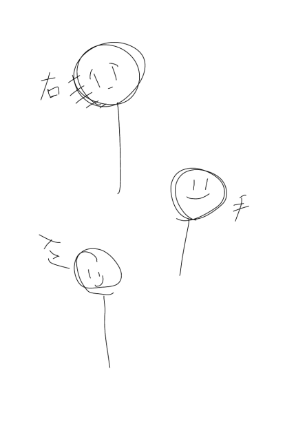 無題1634