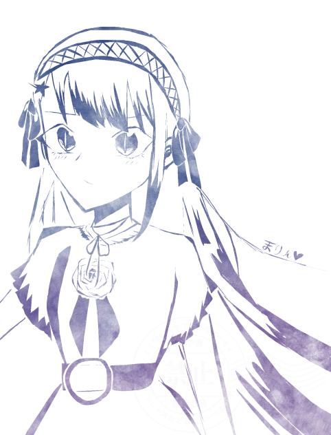 投げ縄チャレンジ！！