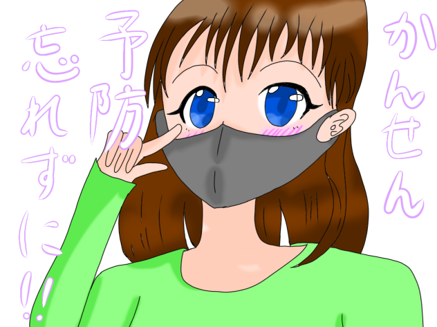 コロナに負けるな‼︎
