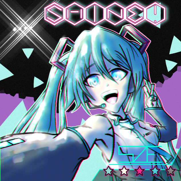 Shine on Stage!