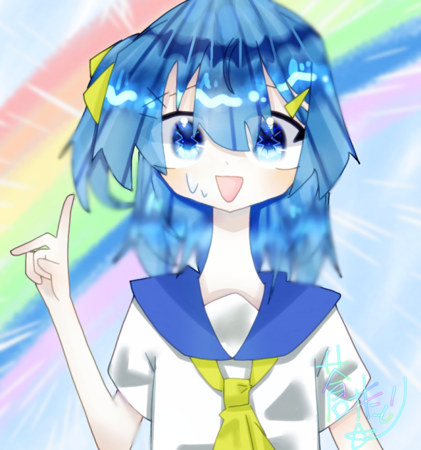 えへへ