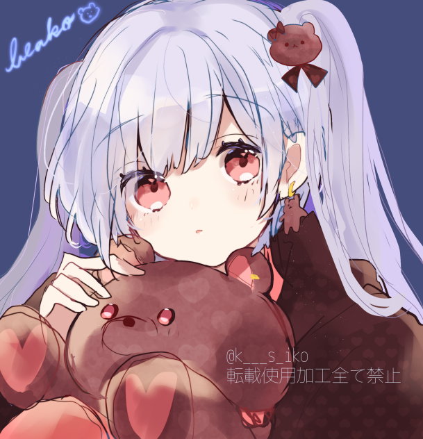 べあ…………おぉぉぉお……