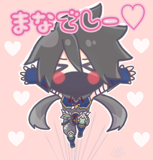 ウツシ教官
