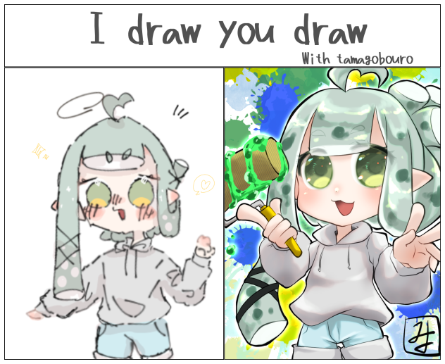 I draw you draw with たまごぼーロ