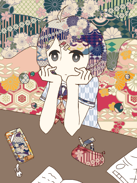 放課後