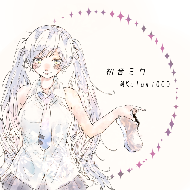 初音ミク(HatsuneMiku)