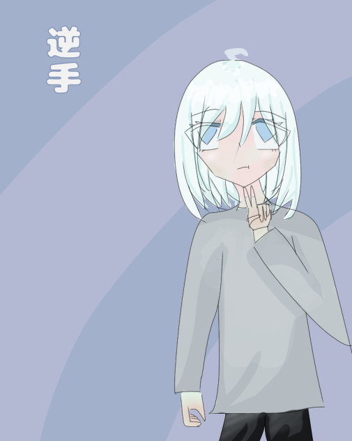 記念イラスト