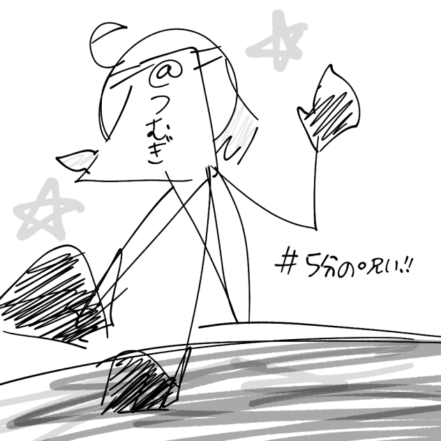 無題157