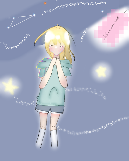 リク絵2：七夕