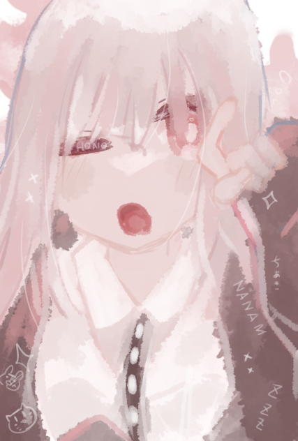 ふわぁ〜