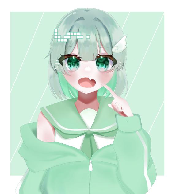 💚🪽