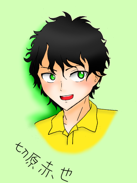切原赤也 Ibispaint