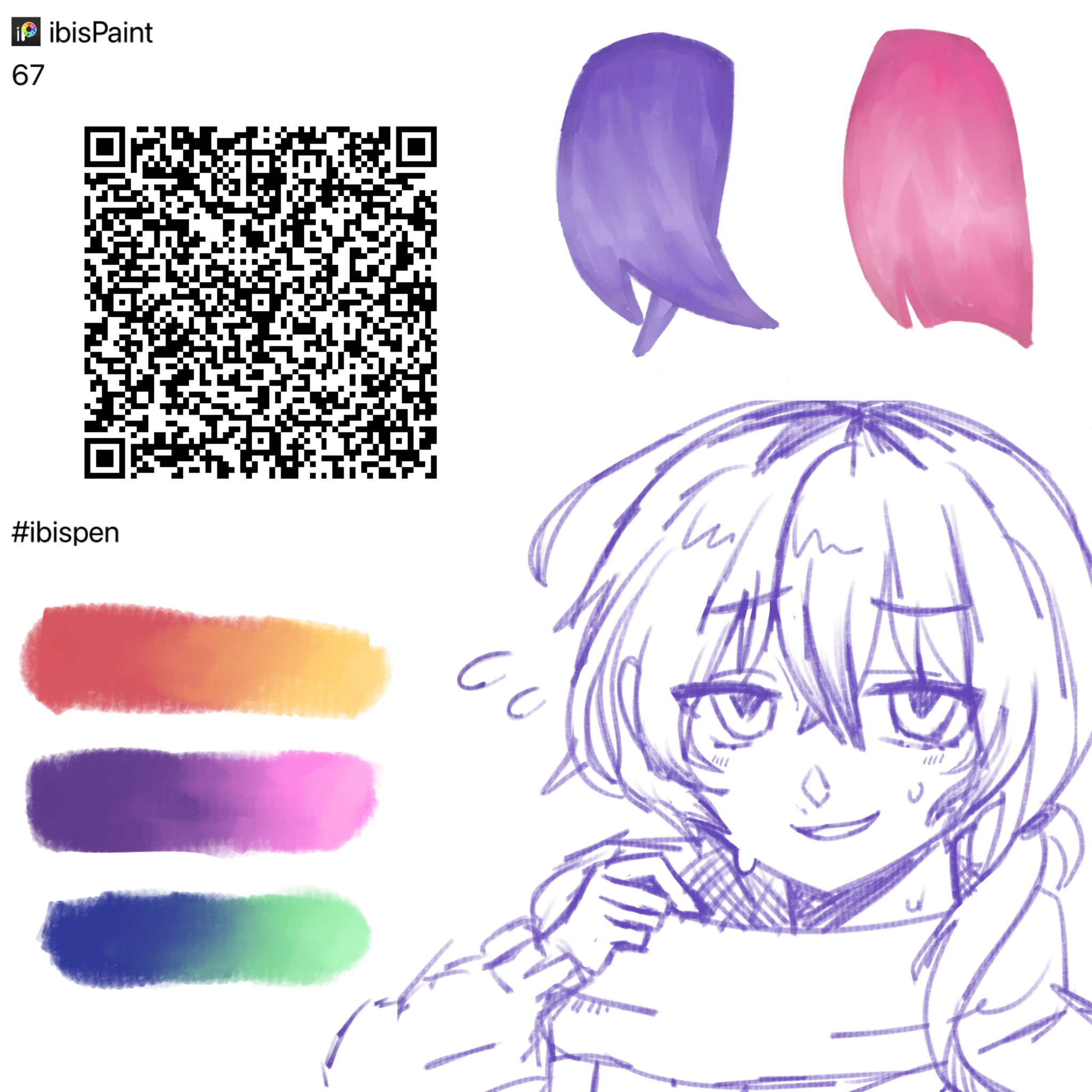 another lineart or blending brush - ibisPaint
