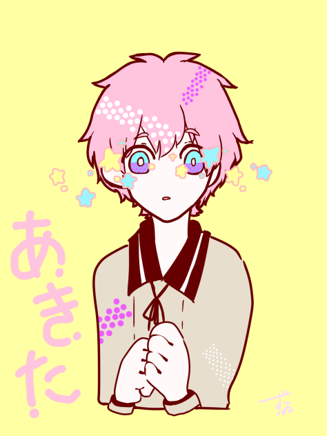 ぱすてるあきた