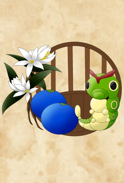 キャタピー