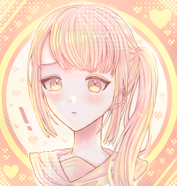 むす！